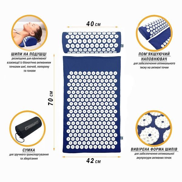 Масажний килимок з подушкою (аплікатор Кузнєцова) Синій з білим EasyFit 2124194 фото