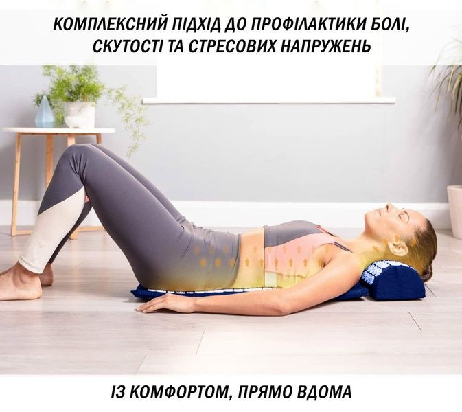 Масажний килимок з подушкою (аплікатор Кузнєцова) Синій з білим EasyFit 2124194 фото