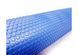 Масажний ролик Foam Roller 90 см Синій EasyFit 2124115 фото 2