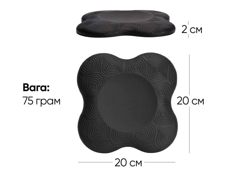 Подставки под колени и локти для йоги и фитнеса EasyFit 2123932 фото