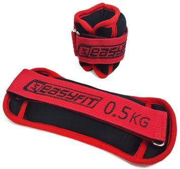 Утяжелители для ног и рук с металлом MYAKI по 0,5 кг (пара) EasyFit 2123985 фото