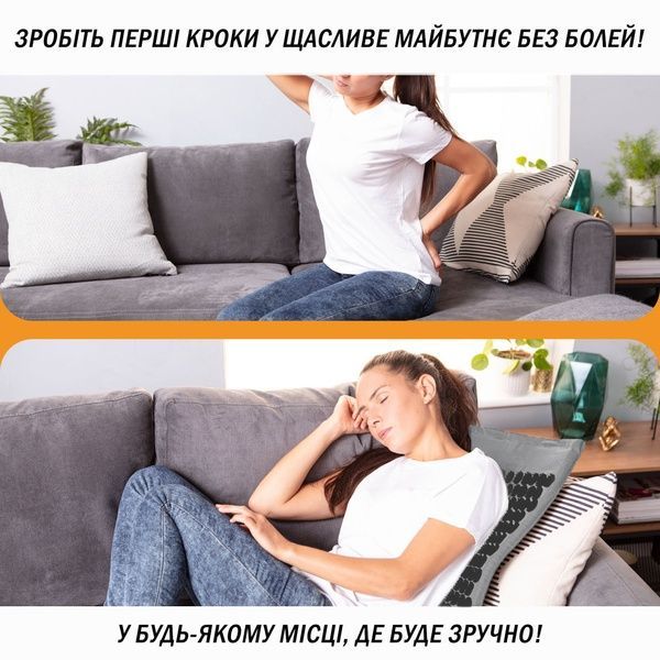 Масажний килимок з подушкою (аплікатор Кузнєцова) Сірий з чорним EasyFit 2124195 фото
