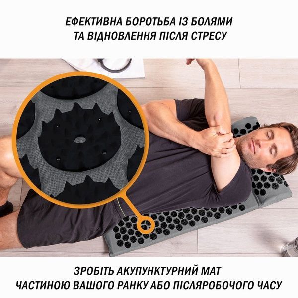 Масажний килимок з подушкою (аплікатор Кузнєцова) Сірий з чорним EasyFit 2124195 фото