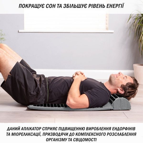 Масажний килимок з подушкою (аплікатор Кузнєцова) Сірий з чорним EasyFit 2124195 фото
