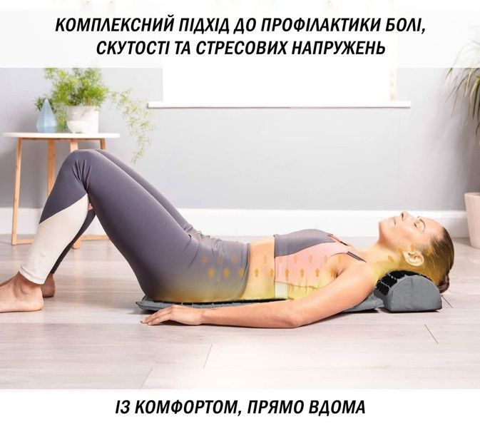 Масажний килимок з подушкою (аплікатор Кузнєцова) Сірий з чорним EasyFit 2124195 фото