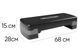 Степ-платформа Step-B 2-ступенчатая серая EasyFit 2123953 фото 2