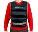 Жилет утяжелительный 20 кг EasyFit 2123974 фото 1