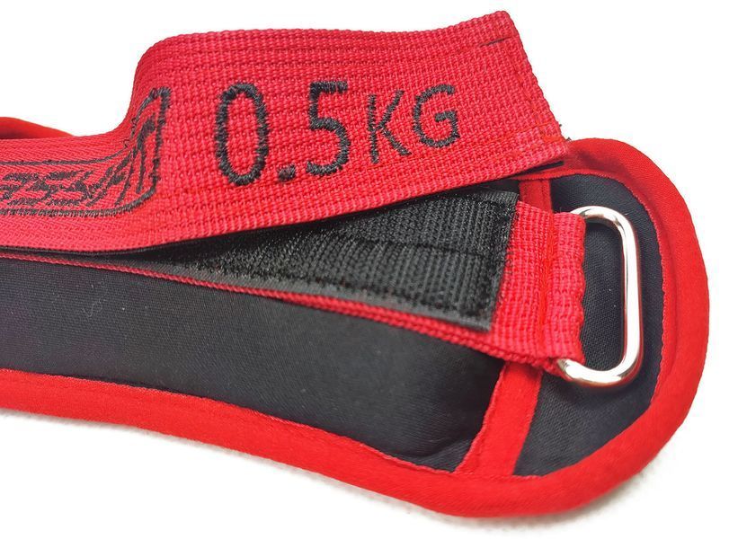 Утяжелители для ног и рук с металлом MYAKI по 0,5 кг (пара) EasyFit 2123985 фото