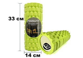 Массажный ролик Grid Roller 33 см v.1.1 Салатовый EasyFit 2124026 фото