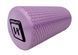 Масажний ролик Foam Roller 30 см Бузковий EasyFit 2124041 фото 1