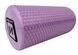 Масажний ролик Foam Roller 30 см Бузковий EasyFit 2124041 фото 3