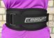 Пояс тяжелоатлетический Loins Protector 4ХL (120-145 см) EasyFit 2124577 фото 4