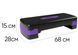 Степ-платформа Step-B 2-ступенчатая фиолетовая EasyFit 2123954 фото 2