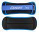 Утяжелители для ног и рук с металлом MYAKI по 1 кг (пара) EasyFit 2123986 фото 4