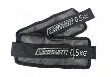 Утяжелители для ног и рук с металлом Metal 0,5 кг (пара) EasyFit 2123976 фото