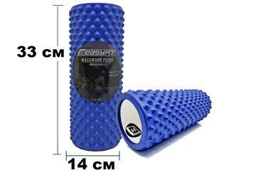 Масажний ролик Grid Roller Light 33 см Синій EasyFit 2124120 фото