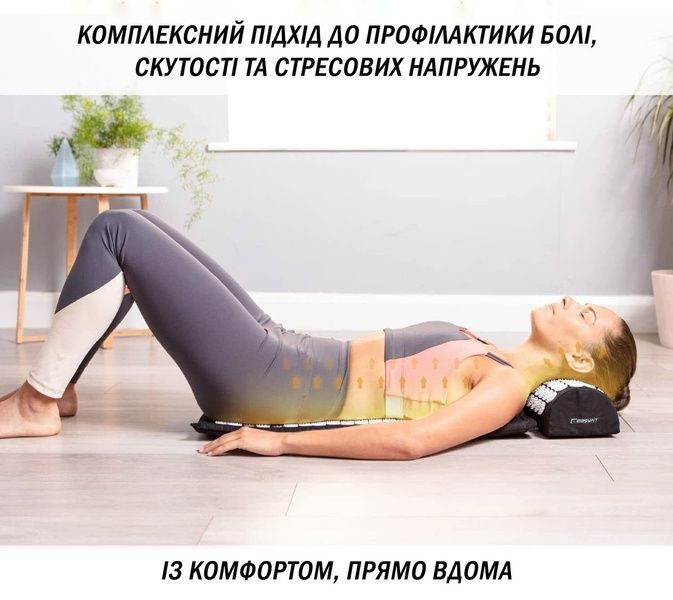 Массажный коврик с подушкой (аппликатор Кузнецова) Черный с белым EasyFit 2124131 фото