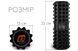 Масажний ролик Solid Roller v.1.2s 33х13 см чорний EasyFit 2124388 фото 3