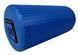 Масажний ролик Foam Roller 30 см Синій EasyFit 2124042 фото 3