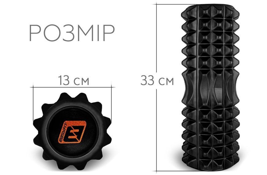 Массажный ролик Solid Roller v.1.2s 33х13 см черный EasyFit 2124388 фото