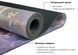 Коврик для йоги Light VioletMoon (замша-каучук) EasyFit 2124325 фото 2