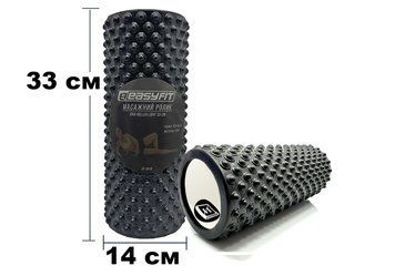 Масажний ролик Grid Roller Light 33 см Чорний EasyFit 2124122 фото