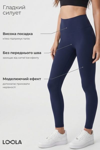 Комплект Loola темно-сині лосини з високою посадкою та чорний топ з перехресною спинкою LLK010401 фото
