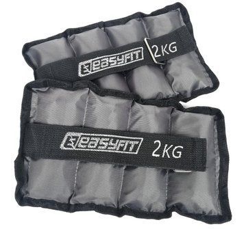 Утяжелители для ног и рук с металлом Metal 2 кг (пара) EasyFit 2123979 фото