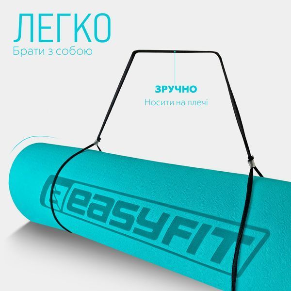 Коврик для йоги и фитнеса TPE+TC 6 мм двухслойный мятный-черный EasyFit 2124318 фото