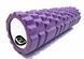 Массажный ролик Grid Roller 45 см v.2.1 Фиолетовый EasyFit 2124045 фото 3