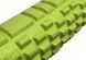 Масажний ролик Grid Roller 45 см v.2.1 Салатовий EasyFit 2124046 фото 2