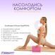 Блок для йоги EVA Рожевий EasyFit 2124390 фото 5