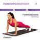 Коврик для фитнеса EVA 3 мм (черный) EasyFit 2124333 фото 4