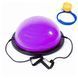 Балансувальна платформа BOSU 60 см Фіолетовий EasyFit 2124343 фото 1