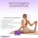 Блок для йоги EVA Фиолетовый EasyFit 2124391 фото 5
