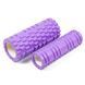 Массажный ролик Grid Roller Double 33 см Фиолетовый EasyFit 2124125 фото 2