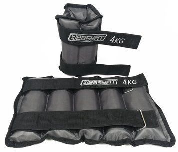 Утяжелители для ног и рук с металлом Metal 4 кг (пара) EasyFit 2123982 фото