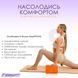 Блок для йоги EVA Оранжевый EasyFit 2124392 фото 5