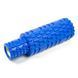 Масажний ролик Grid Roller Double 33 см Синій EasyFit 2124126 фото 1