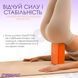 Блок для йоги EVA Оранжевый EasyFit 2124392 фото 2