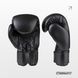 Боксерські рукавички Everlast 10 унцій (10 oz) чорні 2124693 фото 3