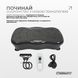 Виброплатформа VibroStep Base EasyFit 2124699 фото 2