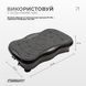 Виброплатформа VibroStep Base EasyFit 2124699 фото 5