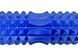Масажний ролик Grid Roller 45 см v.2.2 Синій EasyFit 2124049 фото 2