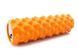 Массажный ролик Grid Roller Extreme 45 см Оранжевый EasyFit 2124186 фото 3