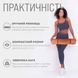 Коврик для йоги и фитнеса TPE+TC 6 мм двухслойный + Чехол персиковый-коричневый EasyFit 2124321 фото 2