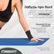 Коврик для фитнеса и йоги NBR 10 мм Синий EasyFit 2124238 фото 6